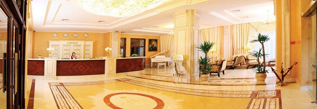 Aleksandrovski Grand Hotel Vladikavkaz Interior foto