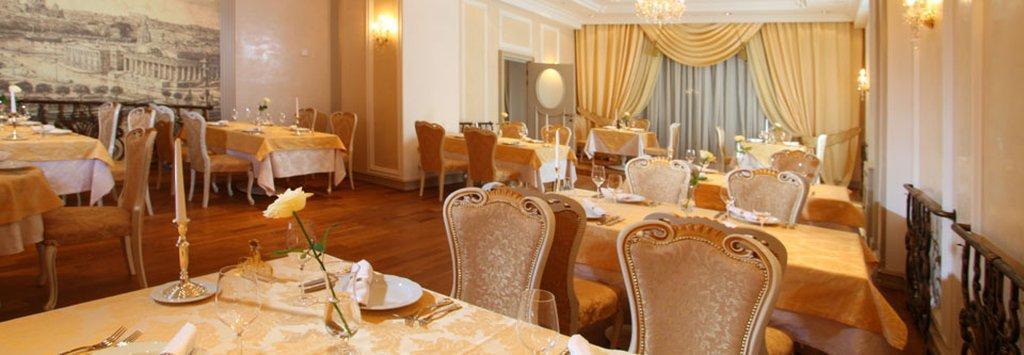 Aleksandrovski Grand Hotel Vladikavkaz Restaurante foto